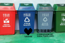 120l塑料垃圾桶價格多少？有什么用？