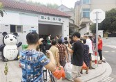 垃圾分類做起來，認真的村莊最美麗