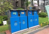 雨花區用上智能分類垃圾桶 裝滿了會立刻通知工作人員