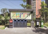 龍華生活垃圾分類工作成績亮眼 餐廚垃圾日收運處理量全市第一