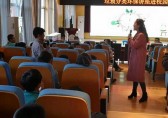 分類垃圾桶廠家進校園：垃圾分類環(huán)保講座，開講啦！