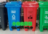 果皮箱的作用是什么？跟垃圾桶有什么區別