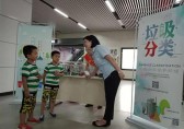 武漢地鐵全面推廣垃圾分類，垃圾桶標志已更換完畢