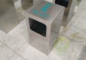 凱德公園1號(hào)采購欣方圳方形不銹鋼垃圾桶