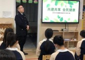 金色搖籃幼兒園垃圾分類知識(shí)教師培訓(xùn)活動(dòng)