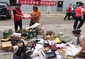 垃圾分類投放，呵護(hù)美麗家園