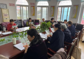 居民參與社區治理大討論，共同解決垃圾分類難題