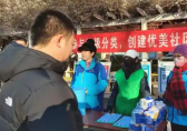 潘家園街道開展垃圾分類宣傳 共創優美社區環境