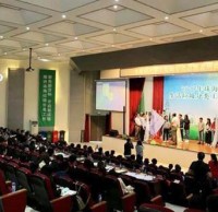 垃圾分類(lèi)進(jìn)校園 珠海市生活垃圾分類(lèi)工作穩(wěn)步推進(jìn)