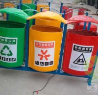 三分類(lèi)戶(hù)外烤漆玻璃鋼垃圾桶