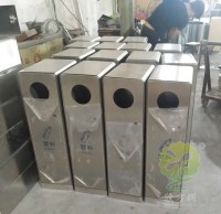 現在垃圾為什么要分類了？