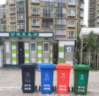 新標(biāo)四分類(lèi)垃圾桶亮相昆明經(jīng)開(kāi)區(qū)