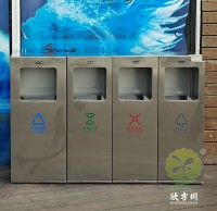 垃圾分類價(jià)值何在，讓垃圾變成資源