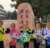 龍頭小學(xué)垃圾分類(lèi)宣傳活動(dòng)