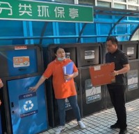 雨花企業(yè)園區(qū)先行先試?yán)诸愋履Ｊ? width=
