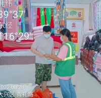 入戶宣傳齊行動(dòng)，垃圾分類(lèi)入人心